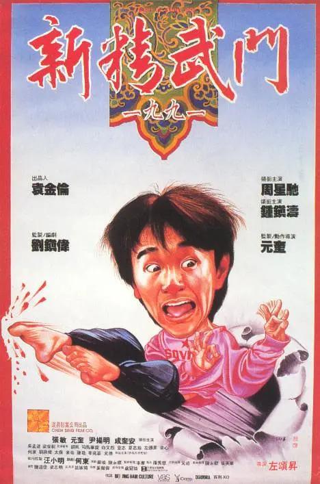 男男gaygaygay无套